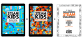 STEAM Kids Halloween Bundle